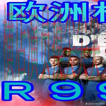 世界杯买球网站解析报告：平台排行+直播与实际体验总结 - 世界杯赛事中心