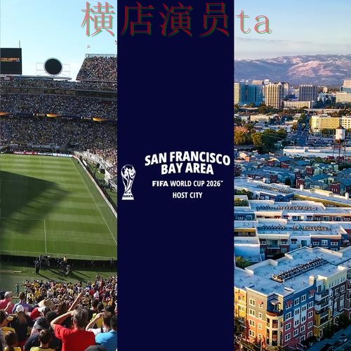 World Cup 2026背景下的世界杯竞猜网站深度评测与数据分析